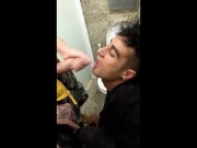 Someone came, but at the second time he finally swallows PUBLIC TOILET