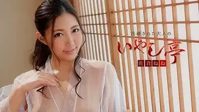 Nene Sakura Luxury Adult Healing Spa: Nene Sakura - Caribbeancom