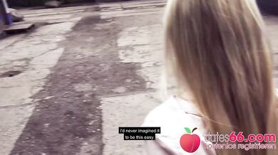 dates66.com PUBLIC: German Teenie Slut Fucked In Bar