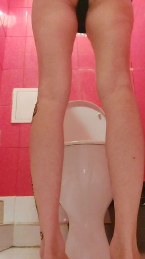 I'm Pissing