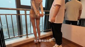 Voice-controlled Enema at Love Hotels