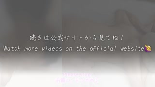 [Unstoppable vaginal orgasm]Couple enjoying fantasy play |Consecutive orgasms while enduring pant