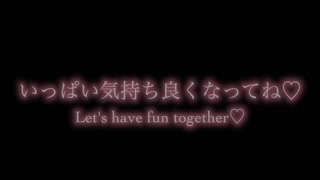 A slutty new maid serves her master💕 Japanese/Amateur/Homemade/Femdom/Cosplay/Maid