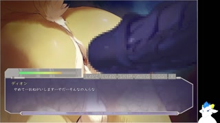 Transforming into a Monster for Mating【kamoken】part11