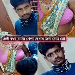 Desi New Bangla My husband home maid for fucking