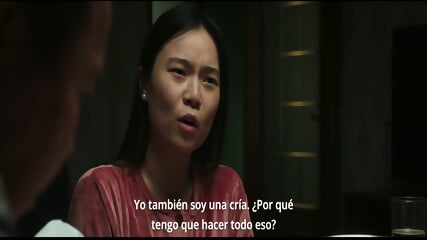 xininininin