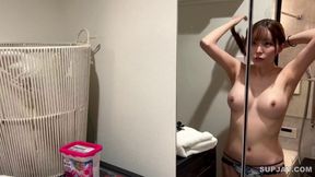 Aya's Sensual Moves Will Leave You Breathless