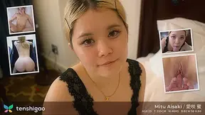 Good Morning Sex With Cute Blonde Asian Mitu Aisaki - Tenshigao (テンシガオ)