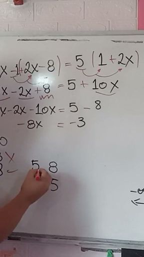 81 Japanese Equation of Pleasure Anal Stepdaughter