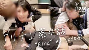 Fourth season of hardcore drama, two nasty Japanese teens engaging in raw, raunchy, taboo sex.