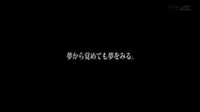 芸能界引退後、即AVデビュー 渚恋生【圧倒的4K映像でヌク！】