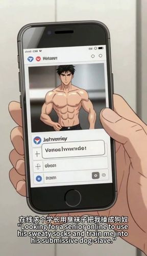 Physical education students are exposed in remote classrooms