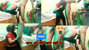 Mmm, Papa got laid raw with GF's hot gaping slit in doggy style, Indian style, yeah!