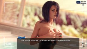 Complete Gameplay - Photo Hunt, Part 45