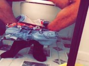 I was so horny i couldn’t wait to get home to my flashlight ,