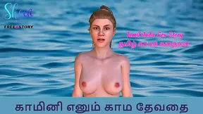 Kaminis Indulge in Steaming 3D Pleasures – Captivating Hentai Tales Awaken