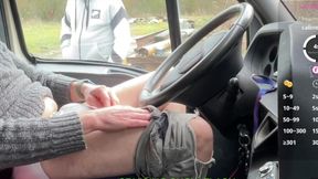 Another daytime stop,hard to ignore