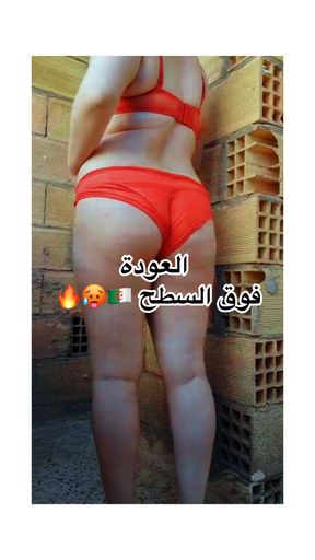 le retour fog sta7 bach tnik m3a jarhom