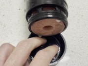 Asian Twink Fleshlight Quickie With Creampie