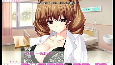 Moretsu Nyan Clinic - Marron Route 2 - Sniff, Taste, and Feel Test