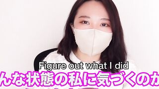 媚薬効果があるメンソレ〇タムをおマンコにこっそり塗って彼氏にバレるのか試してみたら濡れすぎた... Japanese Concealed Love Potion Boned with Soak Vagina