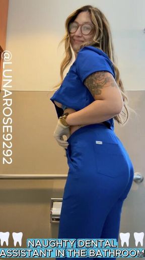 NAUGHTY DENTAL ASSISTANT IN THE BATHROOM 🧤🪥🦷