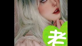 [性爱录音] [EP-11] 绿帽羞辱