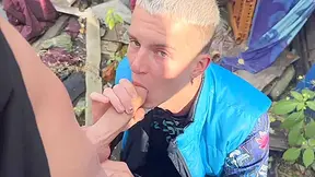 #389 A Guy Fucked A Young Athletic Guy In The Bushes And Cummed On His Ass