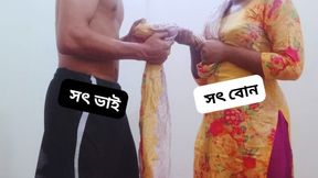 Step-brother stepsister to Fuck when Home Alone. Hardcore sex. PaOV sex. Teen Sex