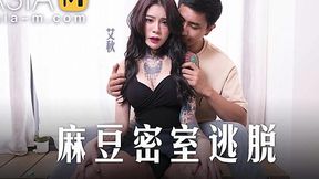 Escape Room Sex with Hot Tattooed Asian Teen