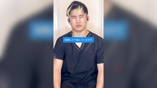 【巨乳】【中出し】【無修正】二重埋没の理想のデザイン