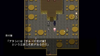 【H GAME】魔女は復讐の夜に♡拘束アニメーション② エロアニメ