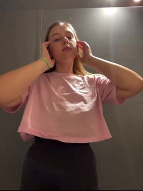 Extreme fucking in the changing room