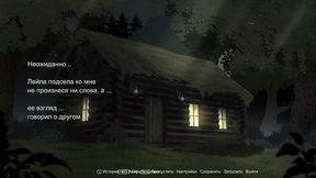 Halloween night: Guard gets blowjob while I fuck a hot witch