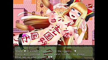 HRPG Princess Knight Claris 007 Lewd Princess/ Traitor Slave Ending