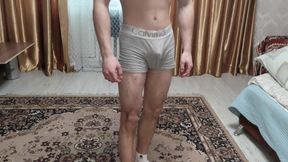 Hot Flex #3
