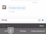 Горячий парень дрочит в прямом эфире, сексуально стонет и сладко кончает