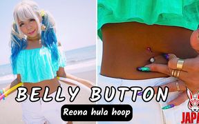 Belly Button Hoop; Intimate Exploration of Reona, the Tanned Beauty