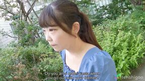 Japanese Housewife Asami Wakana Comes to Us to Get Naked and Fuck