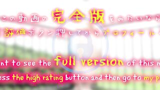 【個人撮影】見晴らしの良い展望台で露出しながらオナニーする素人大学生2