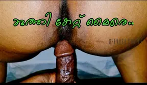 Indian Kerala mallu aunty doggy style hard fuck with neighbour
