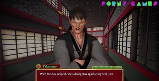 Wicked Rouge - Kisayo, the fiance 19