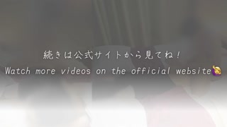 [OL vaginal orgasm sex]Please see the subordinates who are getting comfortable with the boss's dick.