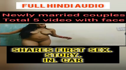 Stripchat Indian cpl face show fuck tel id @cvjfgkl