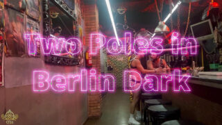 Домашнее видео молодого любителя жида Гиля, трахающегося в жопу