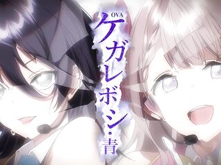 Comics Idol Angels got team-fucked by his managers - 01