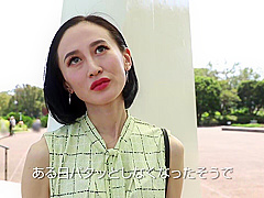 0005441_熟女 屈曲位 ビンタなどが含まれている