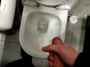 BUS STATION WC QUICKIE