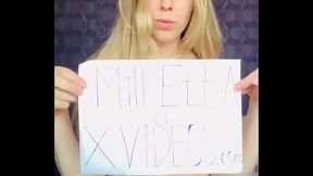 Видео для верификации