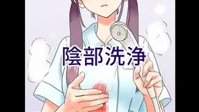 Hentai Maid Cleans Up With steamy Sex Outburst